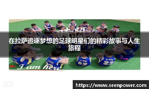 英国威廉希尔公司