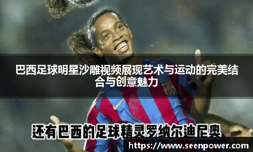 英国威廉希尔公司