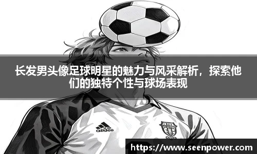 威廉希尔中文网站