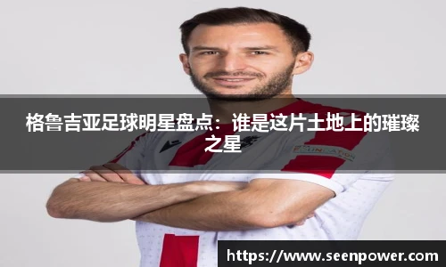 威廉希尔中文网站