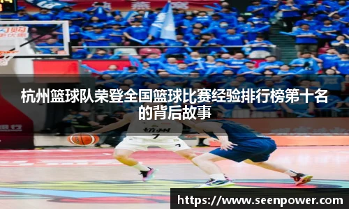 威廉希尔中文网站