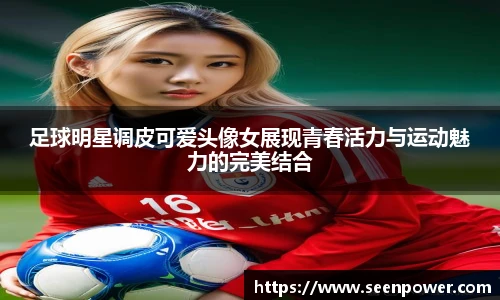 威廉希尔中文网站