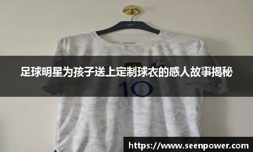 英国威廉希尔公司